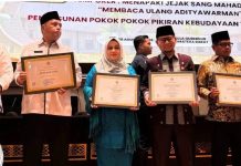Wawako Terima Dua Sertifikat Cagar Budaya Nasional dan Warisan Budaya Takbenda Indonesia 2026